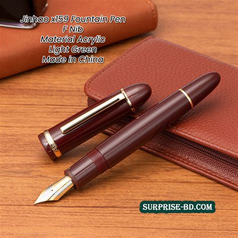 Jinhao X159 Fountain Pen Brown SURPRISE BD