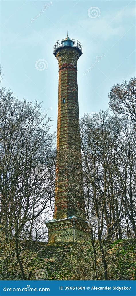 Old Lighthouse and Its Architectural Elements. Stock Photo - Image of ...