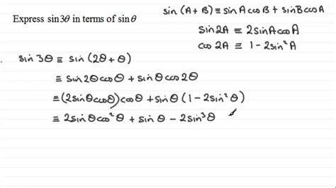 Trigonometry Sin 3θ In Terms Of Sin θ Examsolutions Maths Video