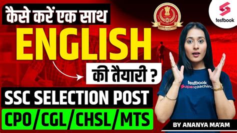 SSC Selection Post 2024 English Strategies Covering CPO CHSL CGL