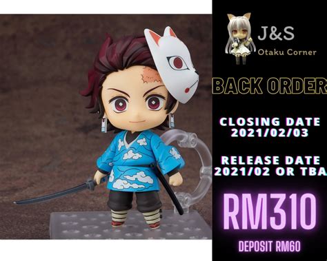 Nendoroid Demon Slayer Tanjiro Kamado Final Selection Ver