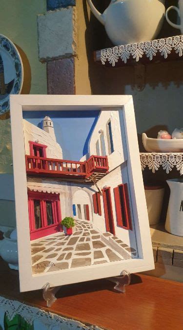 Mykonos Alley Tavern Handmade Frame Painting Cyclades Shadow Box