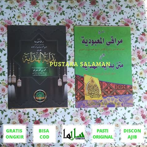 Jual Muroqil Ubudiyah Syarah Bidayatul Hidayah Kosongan Makna Pesantren