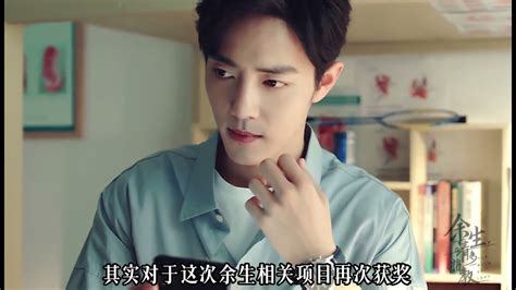 The Oath Of Love Official Mv Xiaozhan Youtube