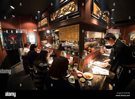 A Traditional Japanese Izakaya Japanese Bbq Bar Stock Photo Alamy