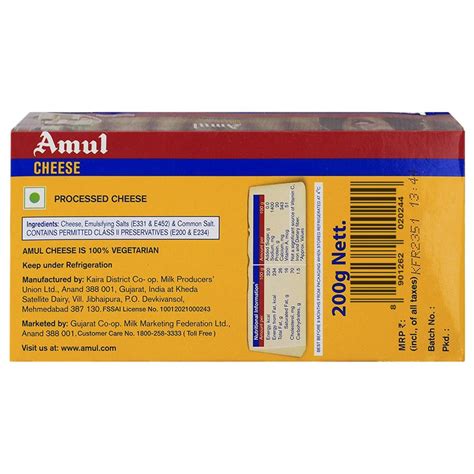 Amul Cheese Block 200 G Carton Basket Hunt