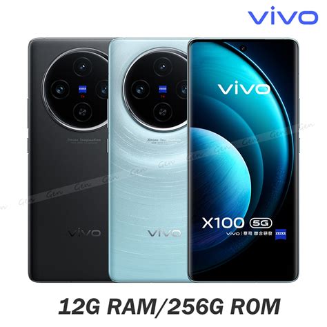 Vivo X100 5g 12g256g 678吋蔡司影像旗艦手機 X系列 Yahoo奇摩購物中心