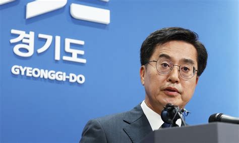 김동연 “무려 14번째 압수수색살아 있는 권력은 수사 안 해”