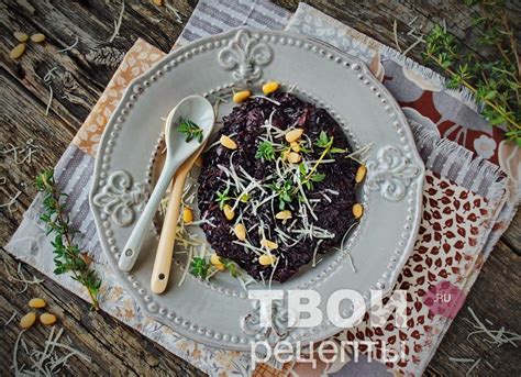 Черный рис - вкусный рецепт с пошаговым фото