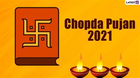 Chopda Pujan 2021 Wishes Gujarati New Year Greetings Ahead Of Vikram