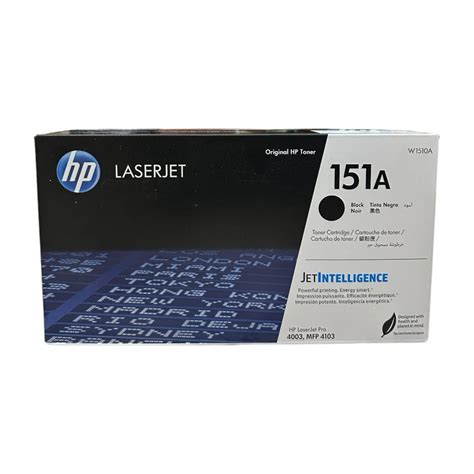 พรอมสง HP 151A W1510A Black Original LaserJet Toner Cartridge