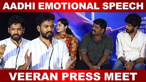 Hiphop Tamizha Aadhi Emotional Speech Veeran Speech Youtube