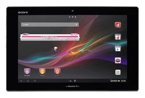 Sony Xperia Tablet Z Makes Japan Debut Through Ntt Docomo