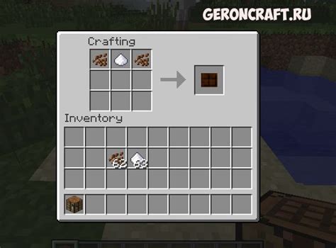 Крафт седла в майнкрафт 1.7.2 - Minecraft | Minecraft