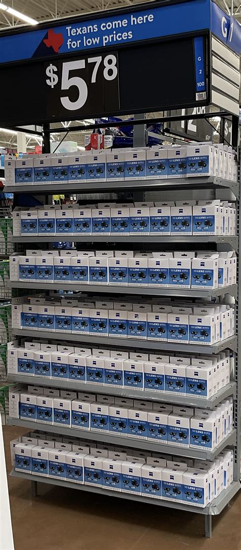 Walmart Westworth Village | Fort Worth TX