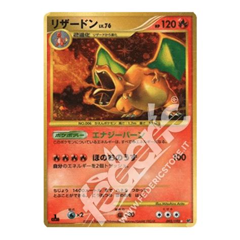 Charizard Holo Ultra Rare Prima Edizione Jp Mint Federicstore