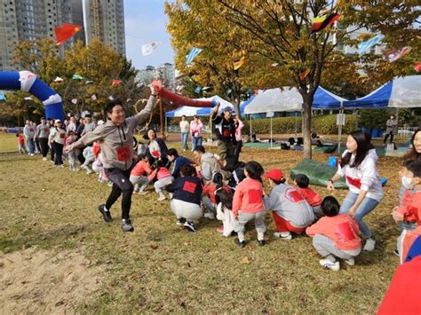 청원초등학교병설유치원 청원가족한마당 체육대회 개최