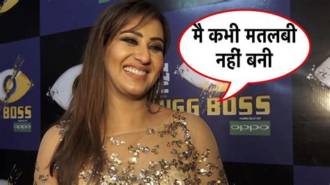 Shilpa Shinde S First Interview After Winning Bigg Boss Grand Finale