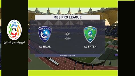 Damac Fc Vs Al Batin Mbs Pro League