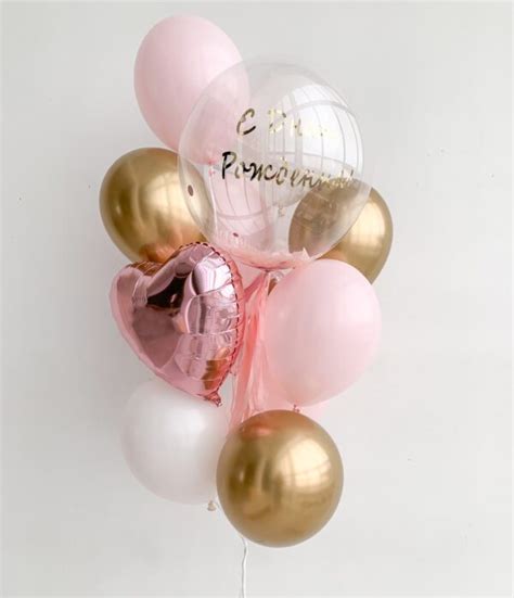 Set Nr Cu Balon Bubble Personalizat Balonic Md