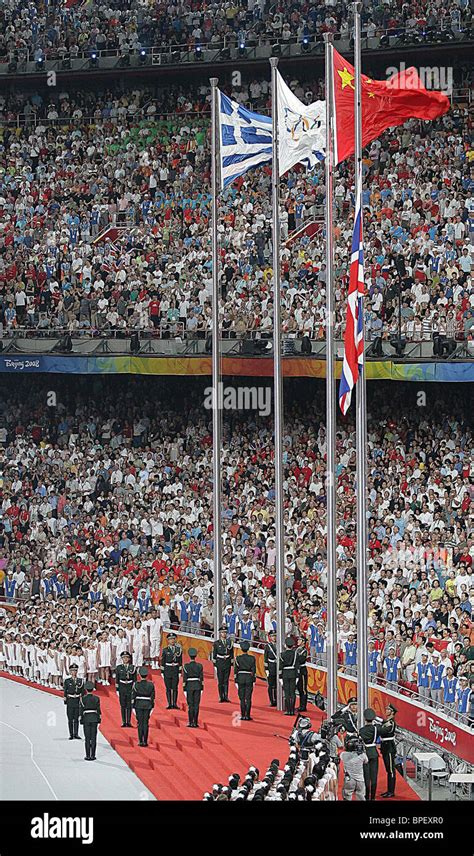 Olympic Flag Closing Ceremony High Resolution Stock Photography And