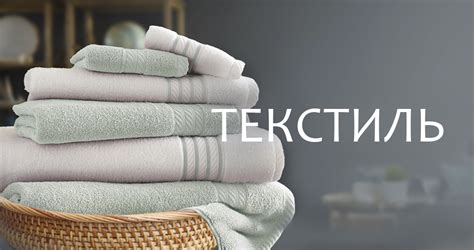 Домашний трикотаж из Иваново купить оптом и в розницу в интернет ...