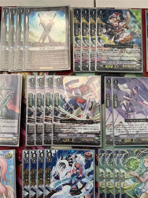 Vanguard Mlb Deck Royal Paladin Majesty Lord Blaster V High Rarity