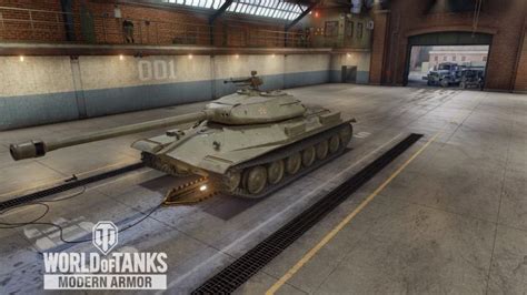 IGCD Net ChKZ Object 252U In World Of Tanks Modern Armor