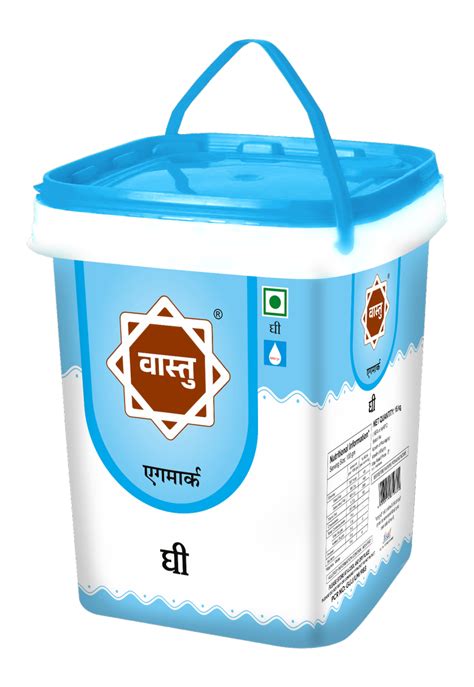 Vastu Agmark Reg Ghee Bucket Kg At Rs Kg Pure Ghee In Surat