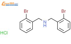 Bis Bromobenzyl Amine Hydrochloride