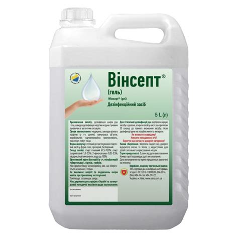 Виркон С | Купить в Украине от компании Агровет