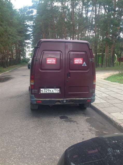 Наклейки на месте + поломка :( — ГАЗ Соболь, 2003 года | поломка | DRIVE2