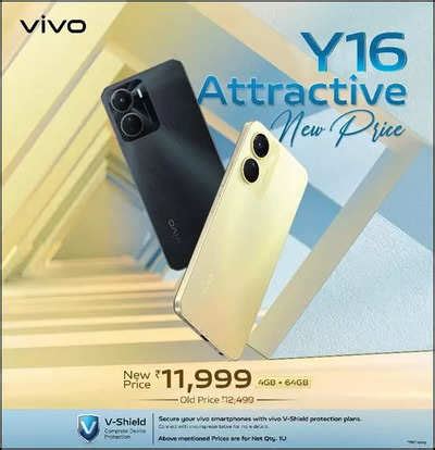 Vivo Y16 Smartphone Receives A Price Cut New Price And More Times Of