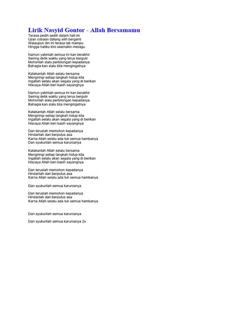 lirik nasyid gontor