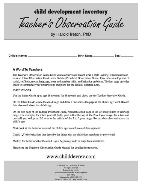 Teachers Observation Guide — Child Development Review