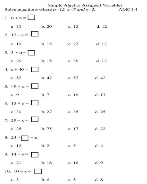 Simple Math Test