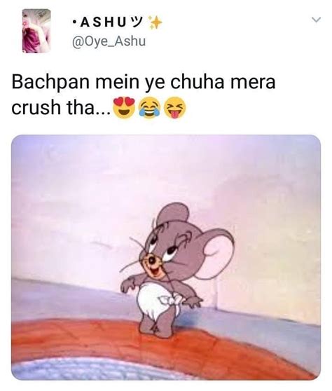 Bachpan wala crush😂😘 #meme 👉 @indianstrolls @indianstrolls @indianstrolls @indianstrolls ...