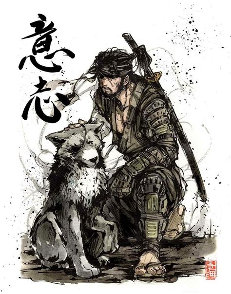 Samurai Snake Metal Gear Solid Snake Metal Gear Metal Gear Games