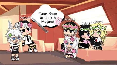///Тани Бани///*Антон* "Рома" 'Оля' :Поля: _Катя_ &Бяша& - YouTube