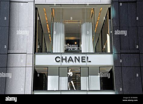 Chanel store new york hi-res stock photography and images - Alamy