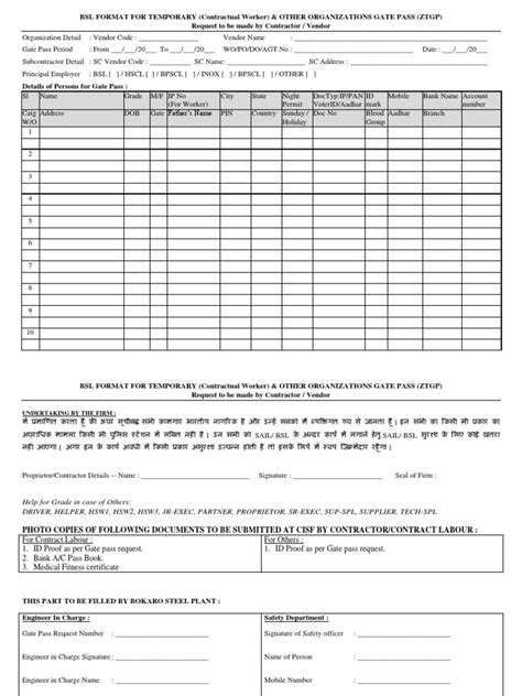 Ztg Temp Other Gate Pass Request Format General Contractor Business