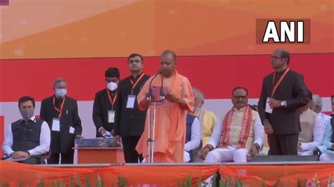 Up Cm Oath Ceremony 2022 Yogi Adityanath Takes Oath As Up Cm Keshav