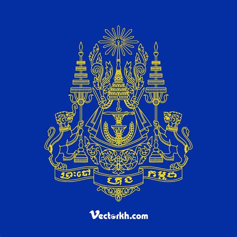 Ppiu Cambodia Logo