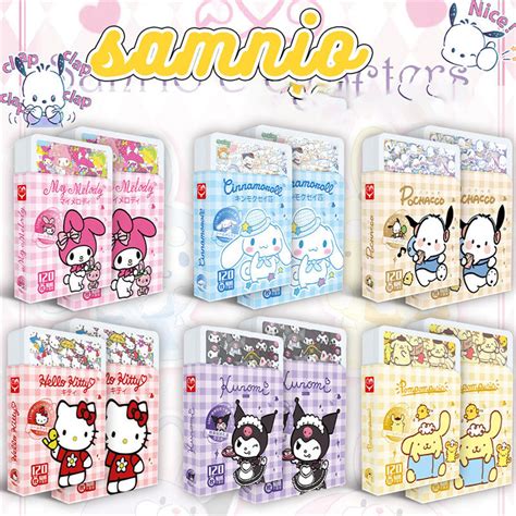 Box Stickers - Box of 120pcs – Kawaii Ink