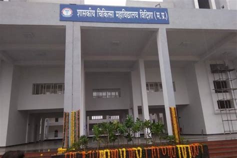 Gmc Vidisha Admission Cut Off Fees Ranking Mbbs Pg Ss Courses