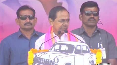 Cm Kcr Speech Highlights In Praja Ashirvada Sabha Public Meetings At