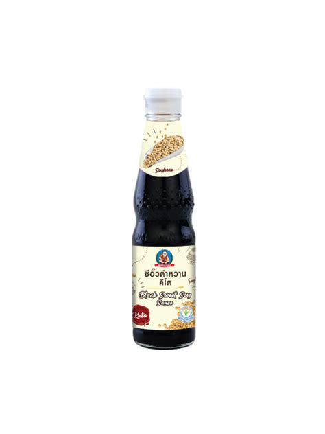 Black Sweet Soy Sauce Keto 330ml Dek Som Boon