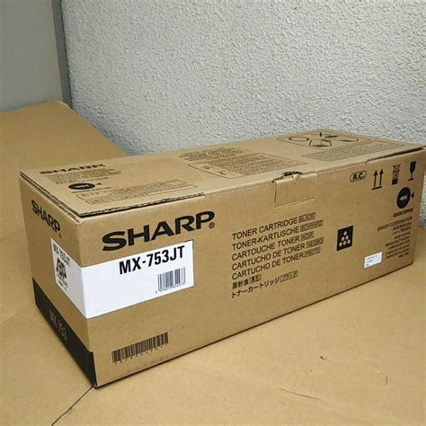 シャープ SHARP トナーカートリッジ MX 753JT ブラック 純正品PayPayフリマ