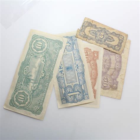 Japanese Wartime Occupation Banknotes 5 Pieces Property Room