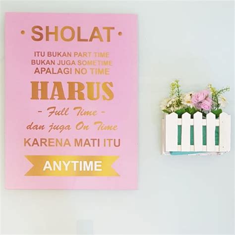 Jual HIASAN DINDING WOODEN WALLDECOR 30X40CM TEMA ISLAMI PAJANGAN